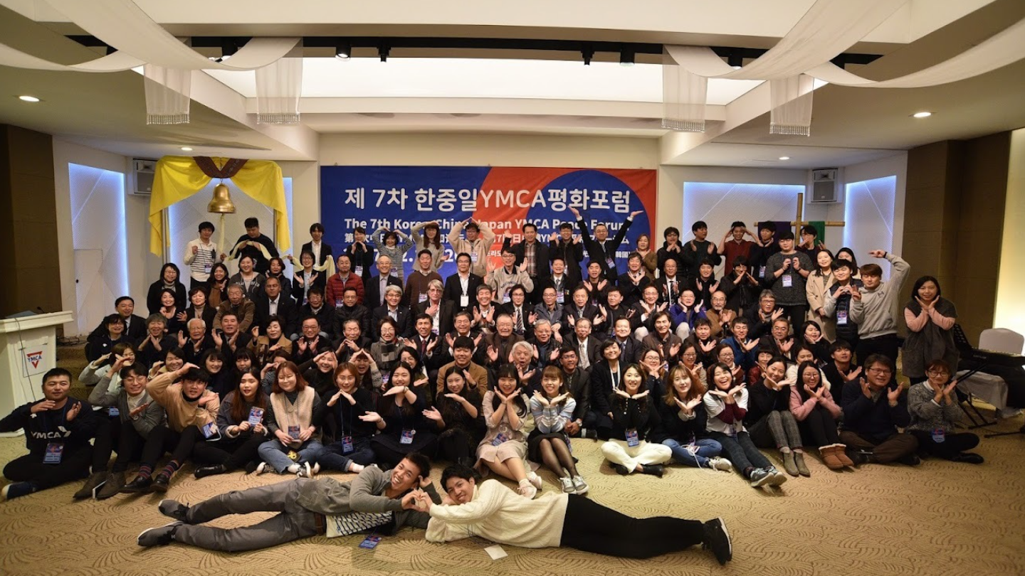 「日中 平和フォーラム」アジアのYMCAの交流