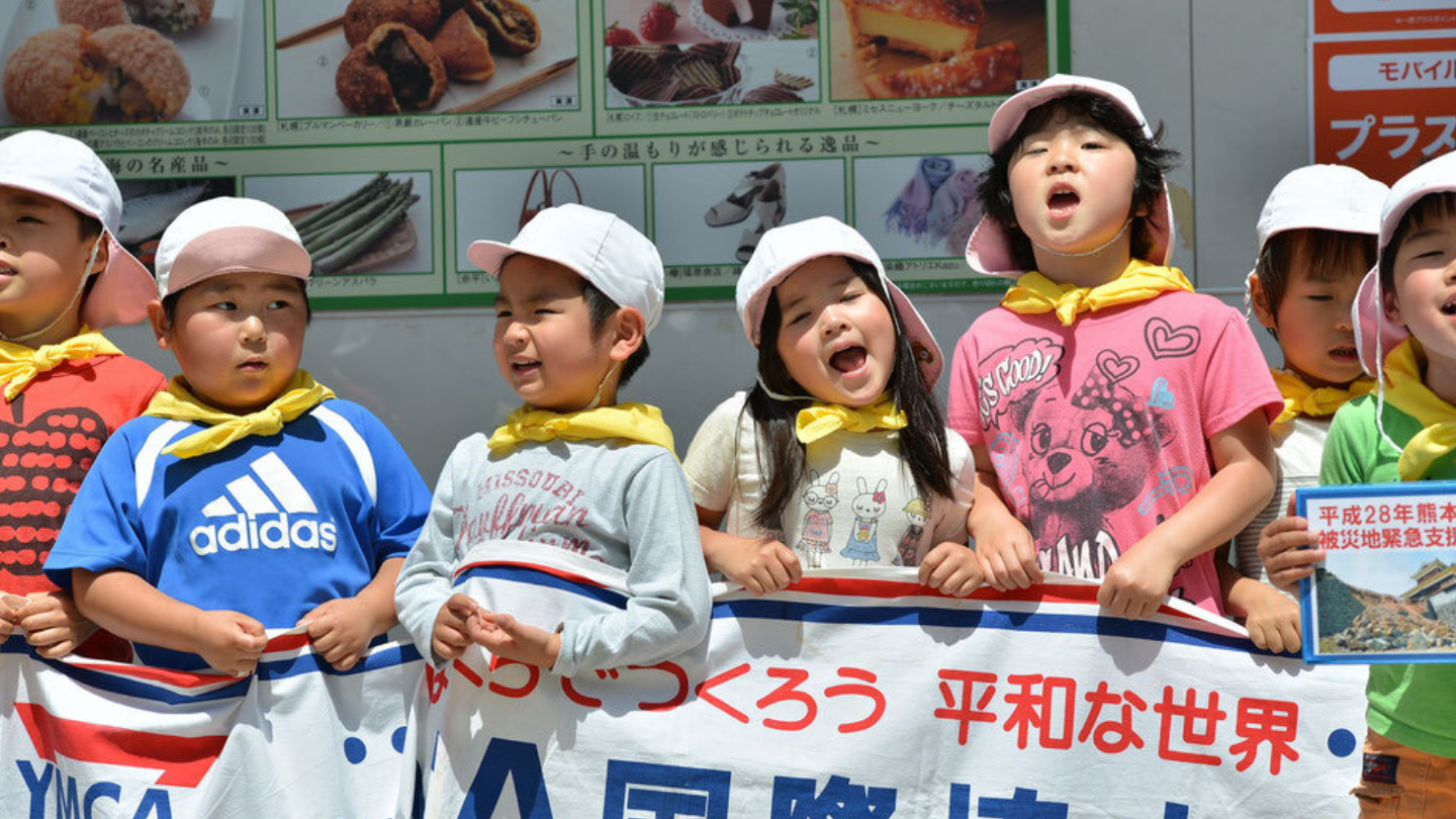 「平成28年熊本地震」緊急支援街頭募金実施