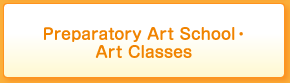 Preparatory Art School・Art Classes