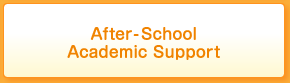 After-School Academic Support